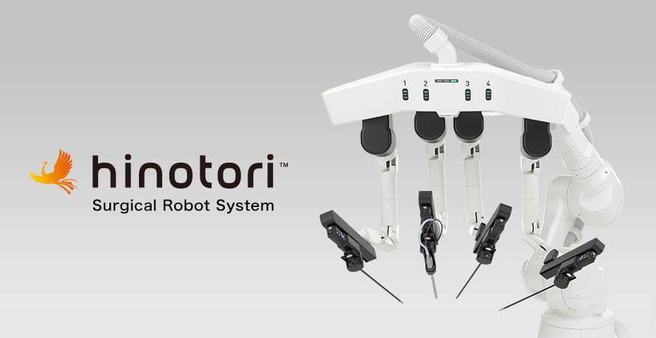 Medicaroid Europe Gmbh Hinotori Robotic Surgical System